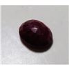 Image 2 : Better Quality 2 ct. Natural Ruby Gemstone