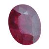 3.5 ct. Natural Ruby Gemstone