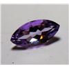 1 ct. Natural Marquise Cut Amethyst Gemstone