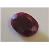 Image 1 : 4.5 ct. Natural Ruby Gemstone