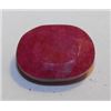 Image 1 : 3 ct. Natural Better Grade Ruby Gemstone