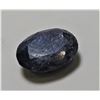 3 ct. Natural Sapphire Gemstone