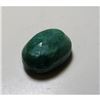 Image 2 : 2.5 ct. Natural Emerald Gemstone