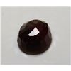 Image 2 : 4 ct. Natural Garnet Gemstone