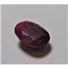 Image 1 : 4.5 ct. Natural Ruby Gemstone