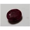 Image 2 : 3.5 ct. Natural Ruby Gemstone