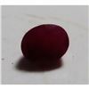 Image 1 : 5 ct. Natural Ruby Gemstone - Corrundum