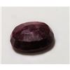 Image 2 : 4.5ct Natural Ruby Gemstone