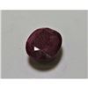 Image 1 : 2ct Natural Ruby Gemstone