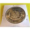 Image 2 : 1904 O CH BU Morgan Silver Dollar