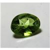 Image 1 : 1.5 ct. Natural Peridot Gemstone