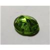 Image 2 : 1.5 ct. Natural Peridot Gemstone