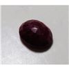 Image 2 : 5 ct. Natural Ruby Gemstone