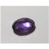 Image 2 : 4 ct. Natural Amethyst Gemstone