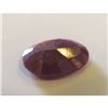 Image 1 : 3.5 ct. Natural Ruby Gemstone