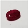 Image 1 : 2 ct. Natural High Qulaity Red Ruby gem