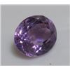 Image 1 : 3 ct. Natural Amethyst Gemstone