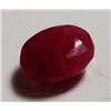 Image 1 : 1.5 ct. Natural Ruby Gemstone