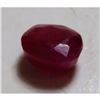 Image 1 : 2 ct. Natural Ruby Gemstone
