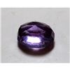 Image 2 : 5 ct. Natural Amethyst Gemstone