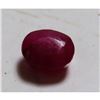Image 1 : 2 ct. Natural Ruby Gemstone