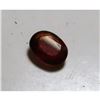 Image 1 : 3 ct. Natural Garnet Gemstone