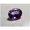 Image 1 : 5 ct. Natural Amethyst Gemstone