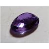 Image 2 : 5 ct. Natural Amethyst Gemstone