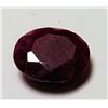 Image 1 : 3 ct. Natural Ruby Gemstone