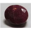 Image 1 : 2 ct. Natural Ruby Gemstone