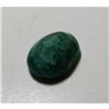 Image 2 : 2.5 ct. Natural Emerald Gemstone