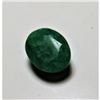 Image 1 : 2.5ct Natural Emerald Gemstone