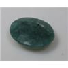 Image 1 : 4.5 ct. Natural Green Beryl Emerald Gemstone