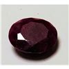 Image 1 : 2ct Natural Ruby Gemstone
