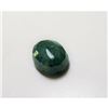 Image 2 : 2.5ct Natural Emerald Gemstone