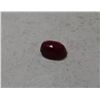 Image 2 : 1 ct. Better Grade Natural Ruby Gemstone