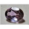 Image 1 : 1 ct. Natural Amethyst Gemstone