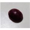 Image 2 : 1.5 ct. Natural Ruby Gemstone