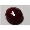 Image 2 : 2 ct. Natural Ruby Gemstone