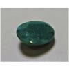 Image 1 : 3.5 ct. Natural Emerald Gemstone