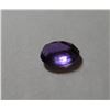 Image 2 : 3 ct. Natural Amethyst Gemstone