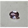 Image 1 : 1 ct. Natural Amethyst Gemstone