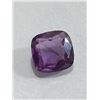 Image 1 : 8.5 ct. Natural Amethyst Fancy Cut Gemstone