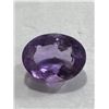 Image 1 : 9.5 ct. Large Amethyst Gemstone