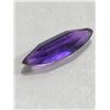 Image 1 : 18.5 ct. Fancy Cut Amethyst Gemstone