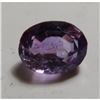 Image 1 : 3.5 ct. Natural Amethyst Gemstone
