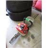 Image 1 : 26" Gas Operated Hedge Trimmer