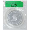 Image 2 : 5 Oz. Scotia Bank .999 Silver Round