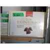 Image 1 : 6 Boxes of 20 Mini Hedgehogs Chocolates
