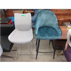 New 26" & 29" Stools  - One Each
